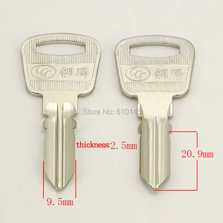 

A063 Yuema short blank key