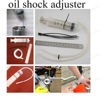 high quality a set of car oil shock adjuster auto oil tool fork syringe portable turning free shipping