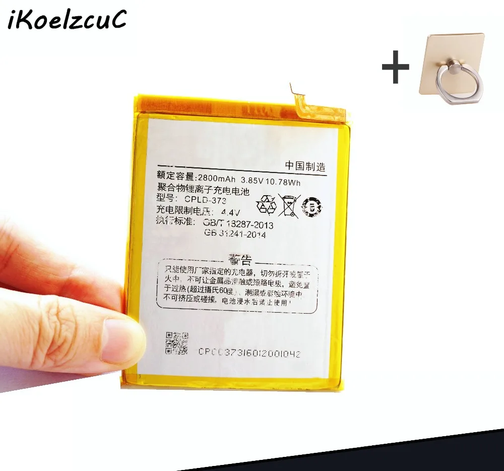 IKoelzcuC CPLD 373 мобильный аккумулятор + Подарок Для Coolpad max A8 930 831 батареи для телефона