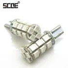 SCOE T15 W16W DC12V 2x22SMD 5050LED стайлинга автомобилей Светодиодная лампа источник синий кристалл синий зеленый красный желтый фиолетовый белый теплый белый