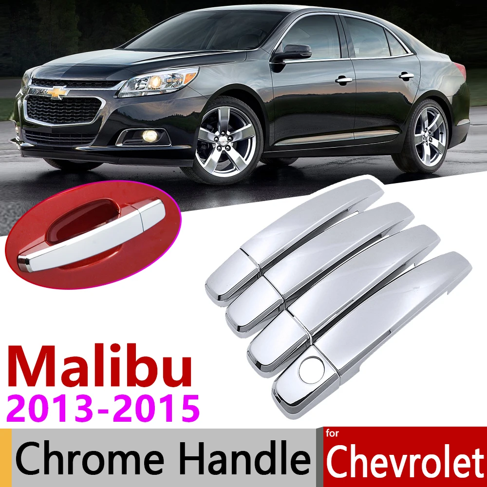 Накладка на дверную ручку для Chevrolet Holden Malibu 2013 2015 хромированная 2014