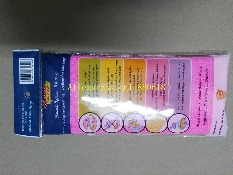 5 шт./лот Бесплатная доставка ткань для кожи отшелушивающая японское полотенце