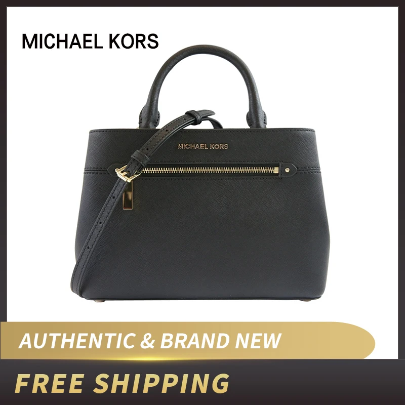 Кожаная сумка портмоне Michael Kors Hailee Tulip XS кошелек 35S8GX2S1L/35S8GX2S5T|Сумки с ручками| |