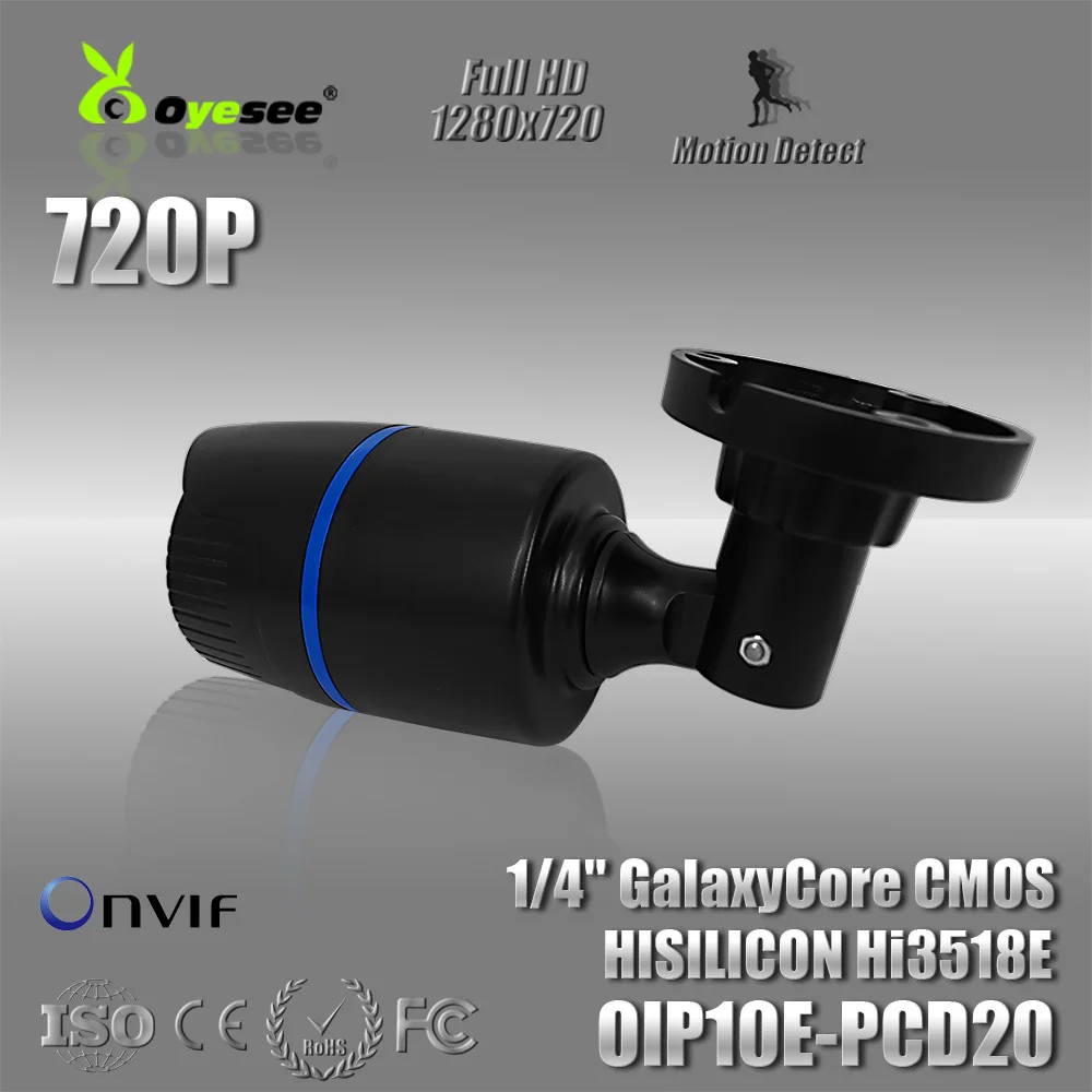 Бесплатная Доставка 720 P камеры видеонаблюдения мини безопасности onvif 20 м ик