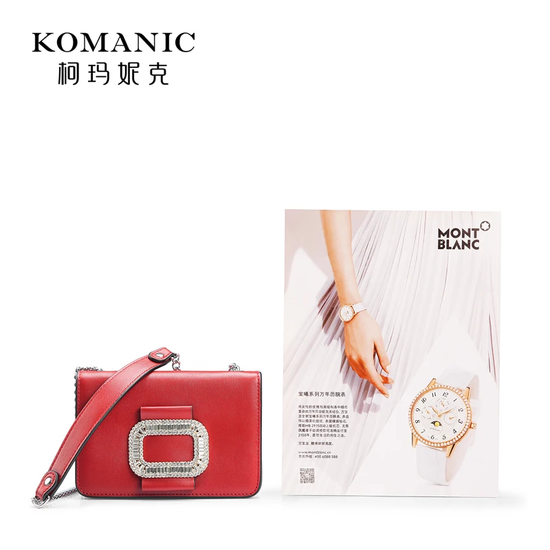 Komanic Роскошные Сумки Для женщин 2018 модные женские сумки через плечо высокое