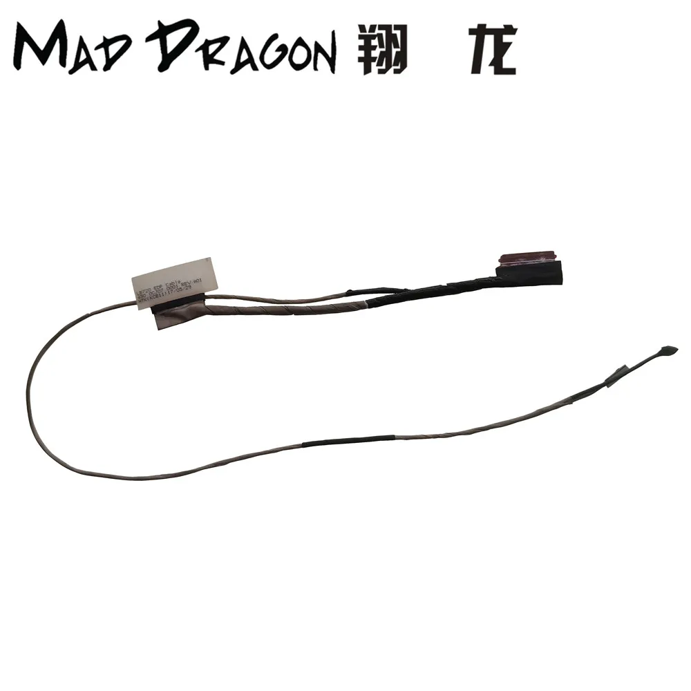 Бренд MAD DRAGON Новый ЖК-кабель для ноутбука LENOVO LB720 B720 EDP кабель LCD LVDS 450.0CJ07.0001