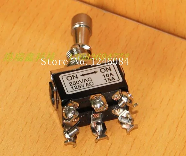 [SA] двойной шестифутовый Двухсекционный большой Блокируемый переключатель PA706 1