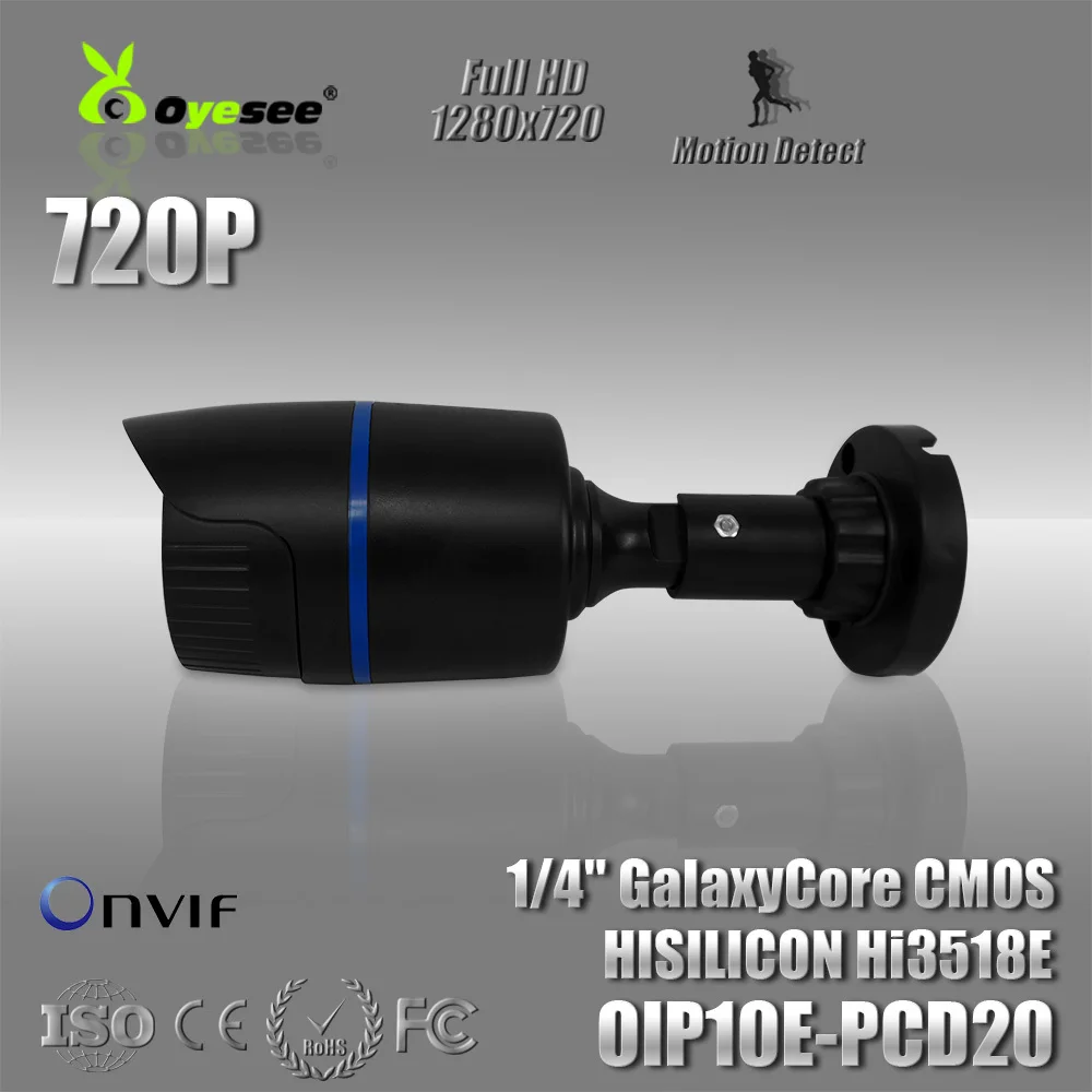 Бесплатная Доставка 720 P камеры видеонаблюдения мини безопасности onvif 20 м ик