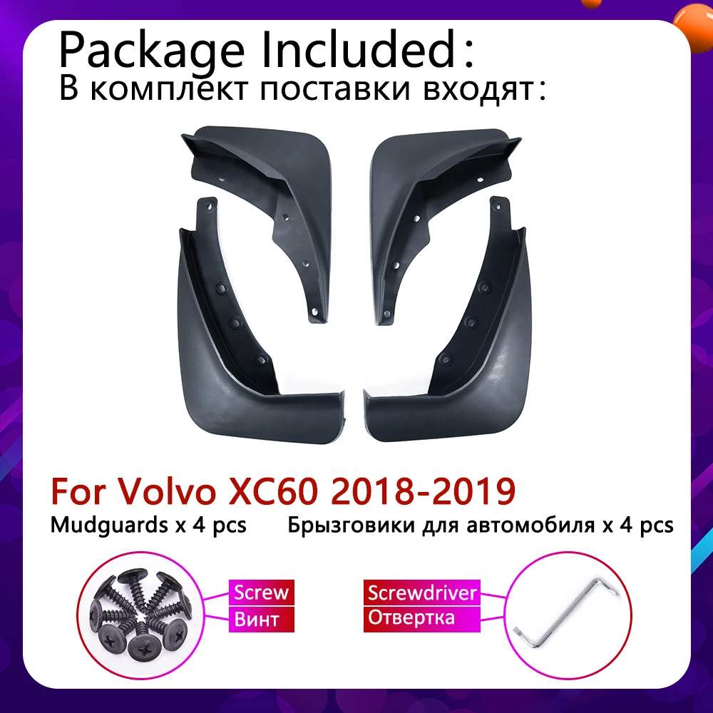 4 шт. автомобиль спереди сзади Mudplap для Volvo XC60 2018 ~ 2019 щитки брызговики брызговик