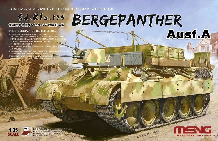 

Meng МОДЕЛЬ SS-015 1/35 Sd.Kfz.171 BergePanther Ausf.A ss015