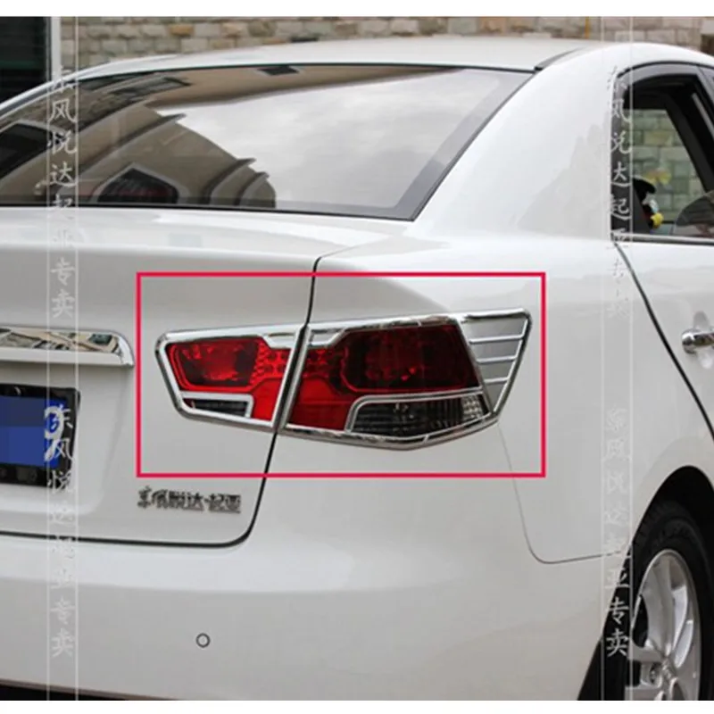 Для KIA Cerato/Forte 2009-2012 автомобильный Стайлинг ABS Хром Задняя фара крышка