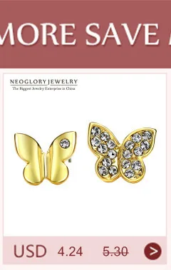 Neoglory, цинковый сплав, чешские Стразы, Бабочка, серьги-гвоздики для женщин, флуоресцентные ювелирные изделия, распродажа, новинка, JS6 But-e P1