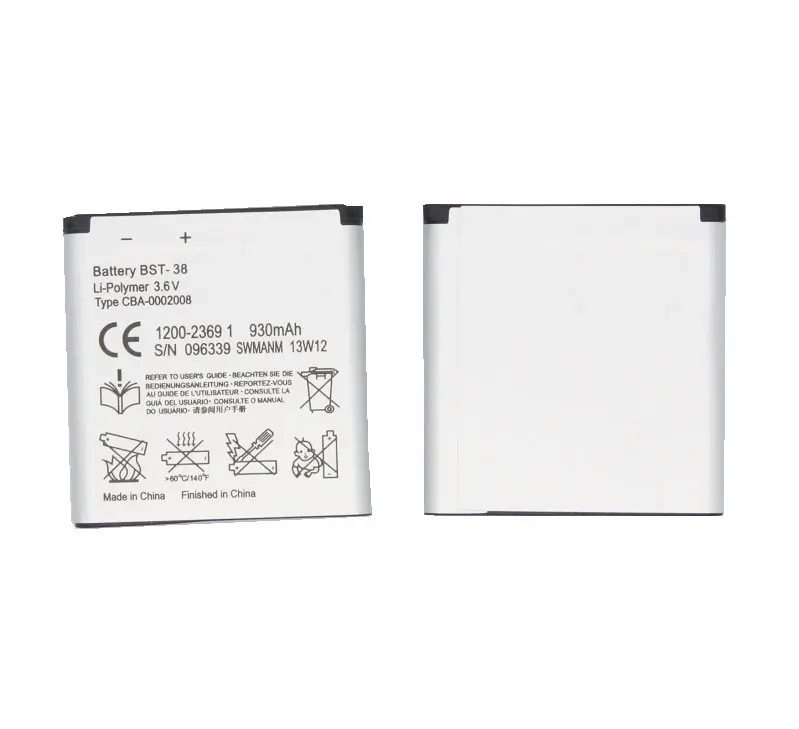 Аккумулятор Ciszean 2x аккумулятор для Sony Ericsson W580 W580i W760 T650 X10 W980 W995 U20i C905c S500c W580c C902 C905 BST