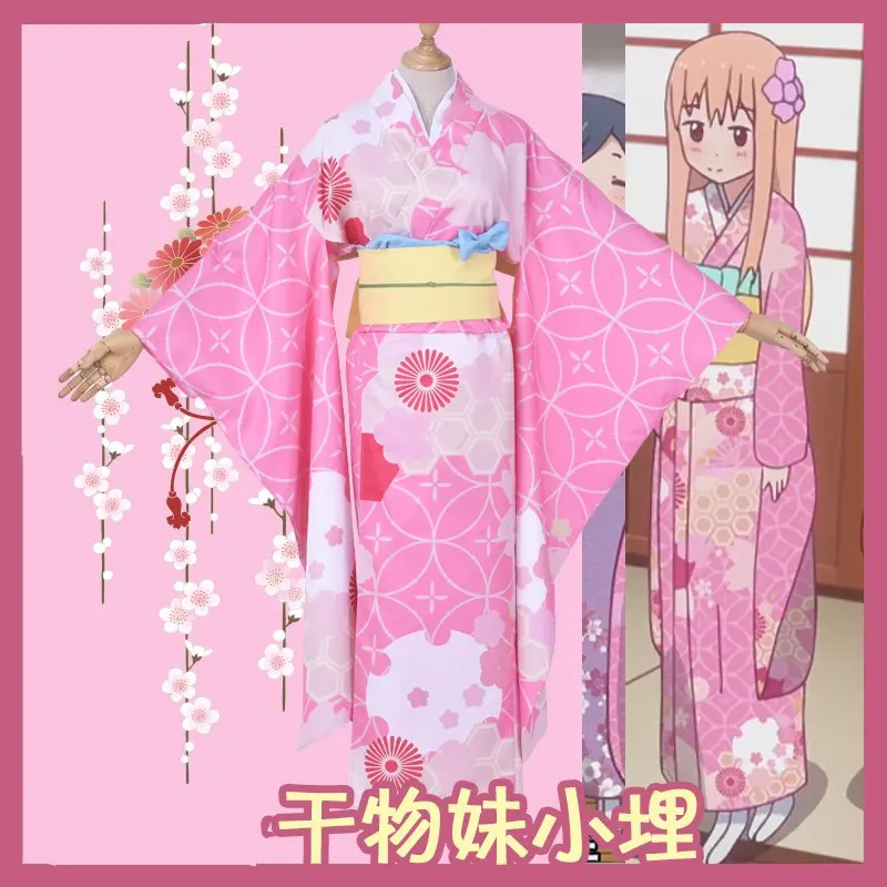 

Аниме Himouto! Костюм для косплея из м/ф «Умару-тян»