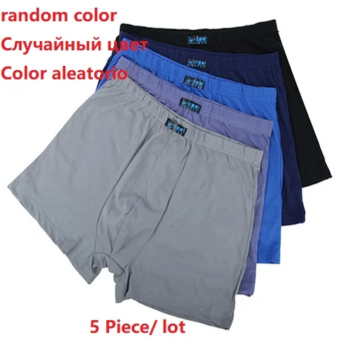 random color Мужские трусы-боксеры больших размеров 6XL 7XL 8XL, большие размеры, хлопковые трусы, свободные темно-синие эластичные дышащие трусы, новое нижнее белье - Цвет: random color