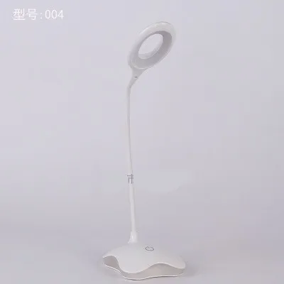 Шаблон Настольная лампа складной USB и Батарея поставить детская настольная лампа три затемнения книга лампа с поддержкой диммера настольная лампа дропшиппинг - Цвет корпуса: 004