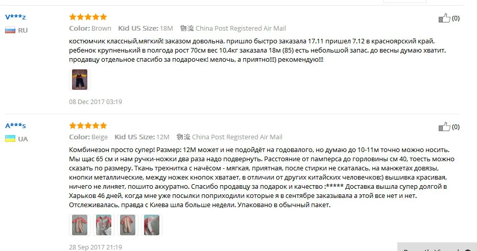 Детские комбинезоны с длинными рукавами; одежда для маленьких мальчиков и девочек; комбинезоны; осенний комплект одежды для детей; Одежда для новорожденных; хлопковые детские комбинезоны