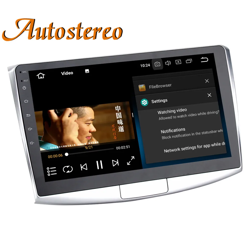 Android 9 PX6 64G DSP Car GPS Navigation NO DVD player Multimedia For VW Passat 2010- head unit radio tape recorder auto pad