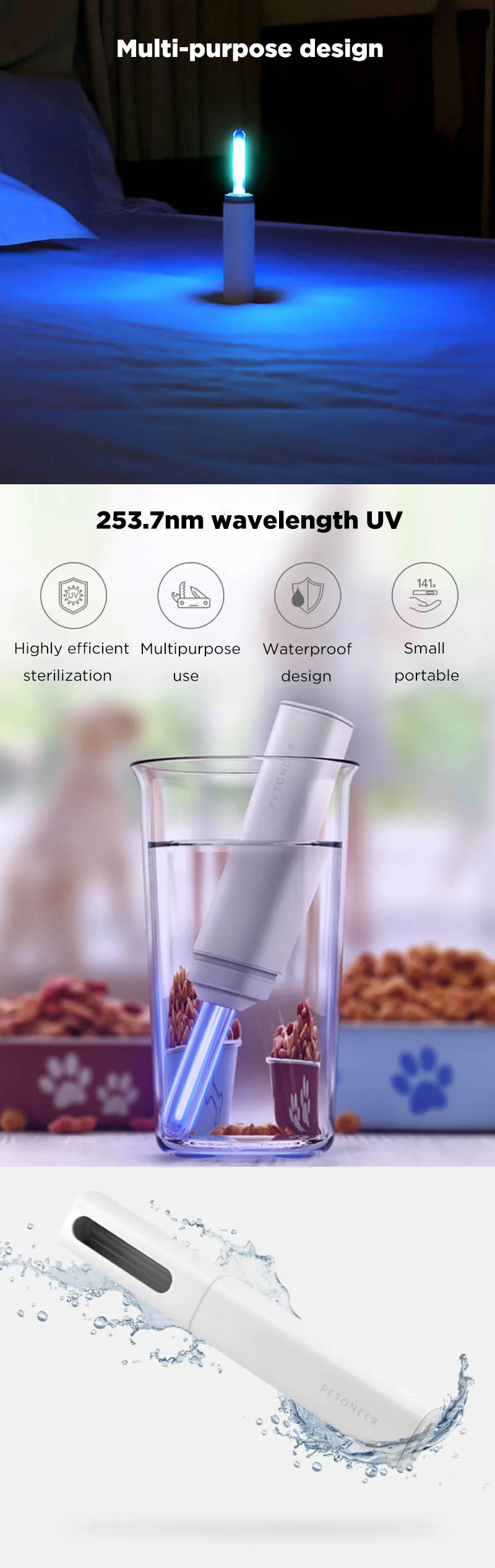 YOUPIN Patoneer 253.7nm уф стерилизация ручка перезаряжаемый сухой тепло воздух чистый Ультрафиолетовый стерилизатор для домашних животных кошек охотничьих собак