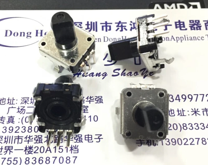 1 шт. ALPS alpine EC12E24204A2 кодовый переключатель 24 позиционирования длины вала импульса
