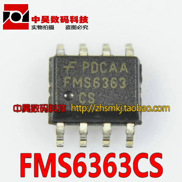 FMS6363 FMS6363CS high definition video filter driver SOP8|sop8| |