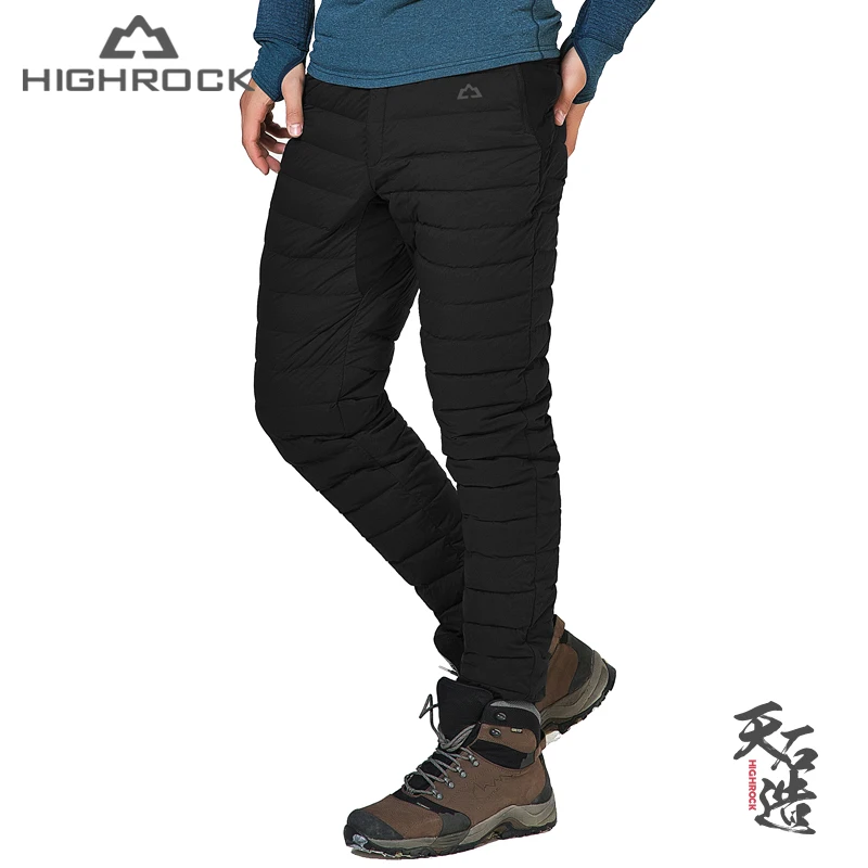 HIGHROCK зима 90% гусиный пух брюки 700FP теплые мужские и женские ветрозащитные штаны для отдыха на открытом воздухе кемпинга лыжные брюки большой размер XS-XXXL