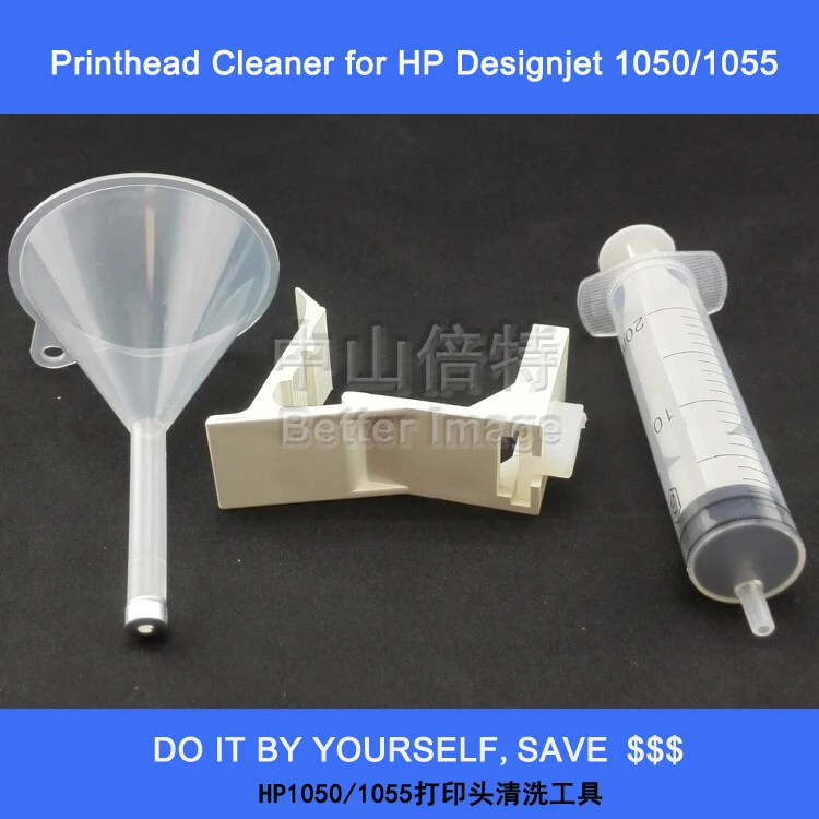 Насадка для принтера HP Designjet 4020 4500 4520 90 705|hp printer 4500|printer hphp |
