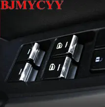 Переключатель Стеклоподъемника автомобиля BJMYCYY с блестками для mazda 6 Atenza 2014 |