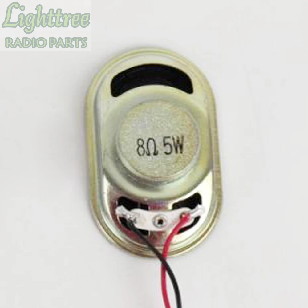 10X внутренний динамик для TK8108 TM271 TM471 GM3188 GM950 8Ohm 5 ватт|Детали устройств связи| |