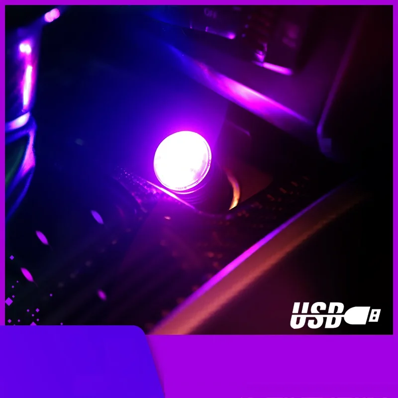 Светодиодная автомобильная USB мини-лампа DJ RGB мини цветная музыкальная звуковая