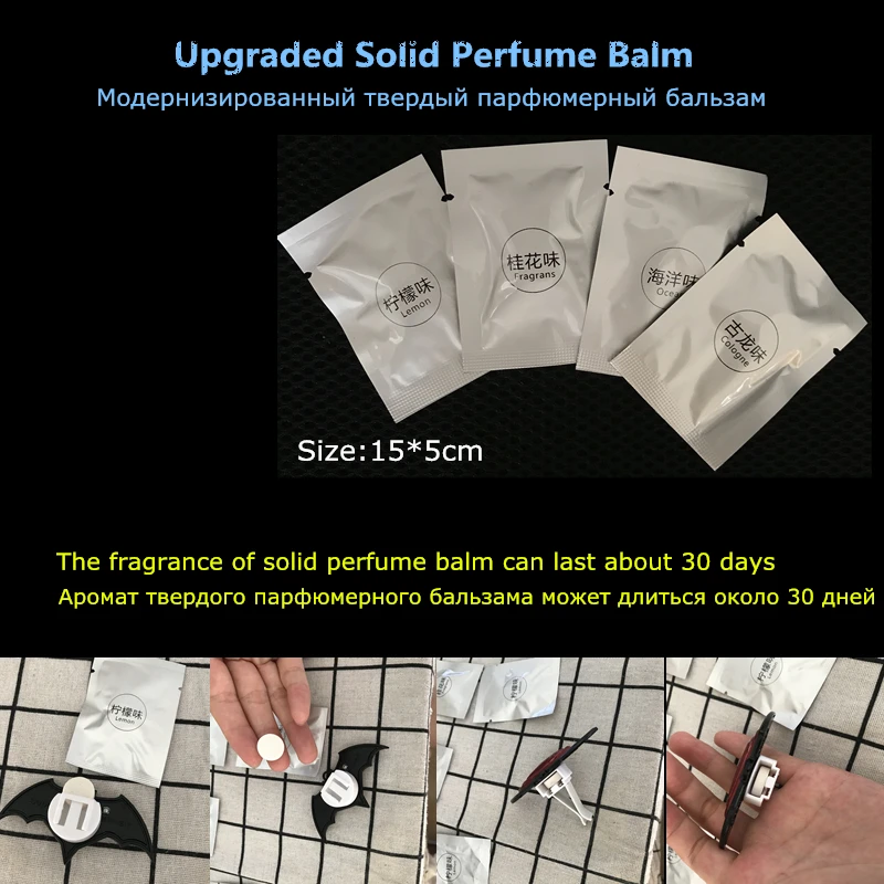 Игра престолов автомобильный парфюм оригинальный Стайлинг мультфильм авто