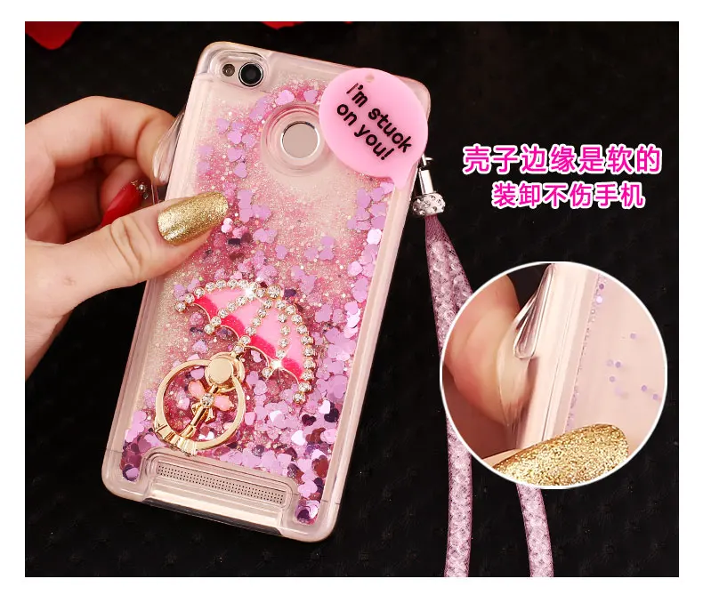 Чехол для телефона с динамическим жидким кольцом и подставкой Xiaomi Redmi 4X (5 0 &quot)