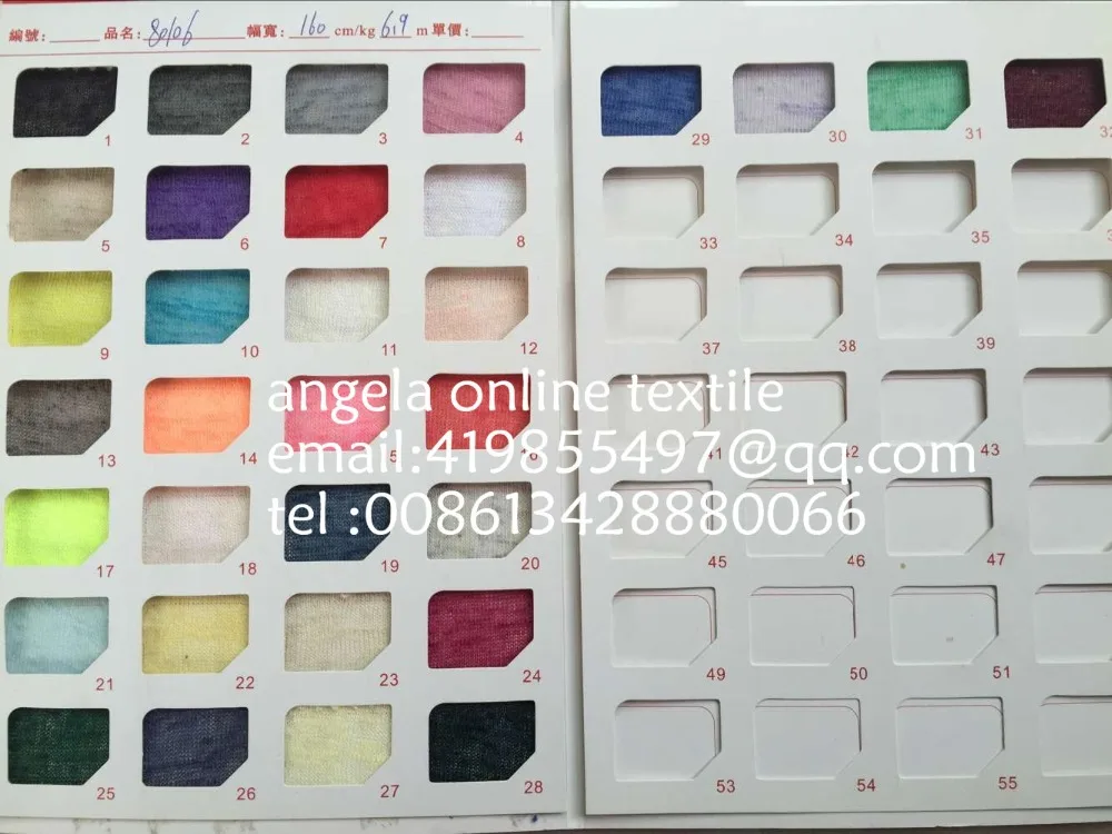 Оптовая продажа трикотажная ткань двор/рулон тонкий свитер мягкая куклы