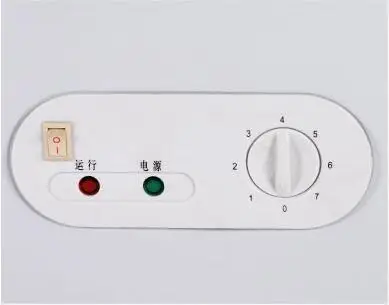 Витрина для мороженого с задней раздвижной дверью|cabinet display|cabinet doorcabinet door slide |