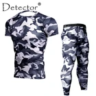 Мужской спортивный костюм Detector, Облегающая рубашка с короткими рукавами и леггинсы, компрессионная рубашка и штаны, комплект для тренировок, фитнеса, бодибилдинга