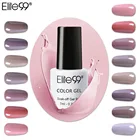 Elite99 7 мл телесного цвета серии Гель-лак Лаки био-Гели Soak Off Гель-лак для ногтей! Полупостоянная ногтей маникюр, Гель-лак для ногтей, Новое поступление Гель-лак