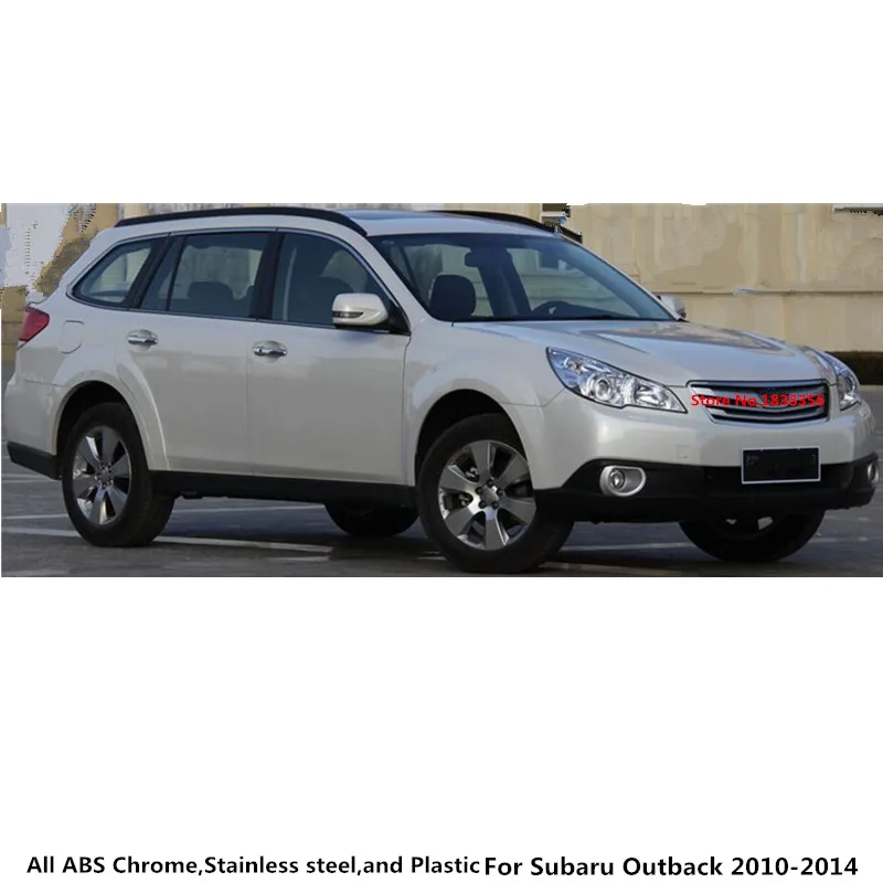 Для subaru Outback 2010 2014 Автомобильная крышка из нержавеющей стали внутри/снаружи