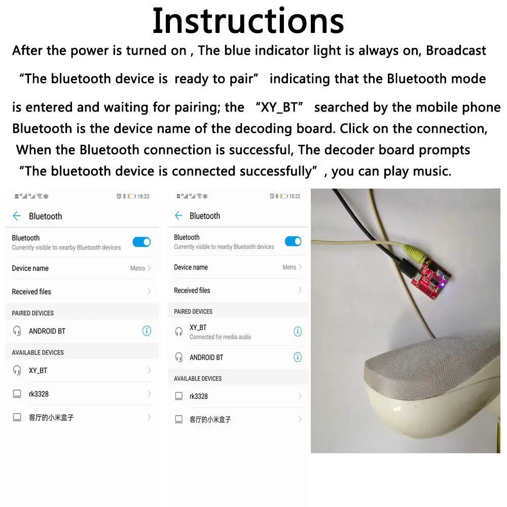 Плата Bluetooth MP3 декодера без потерь для автомобильного динамика усилителя звука