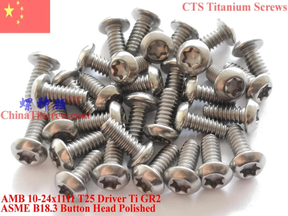 

Titanium screws 10-24x7/16 Button Head Torx T25 Driver Ti GR2 Polished 50 pcs