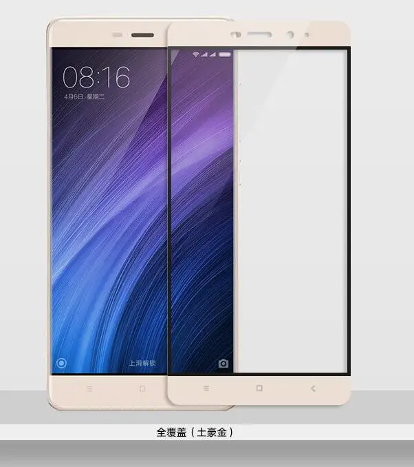 HD 2.5D Full Coverage Tempered Glass Screen Protector Film For Xiaomi 5S Plus Max redmi 4 pro Note 4x 6 |