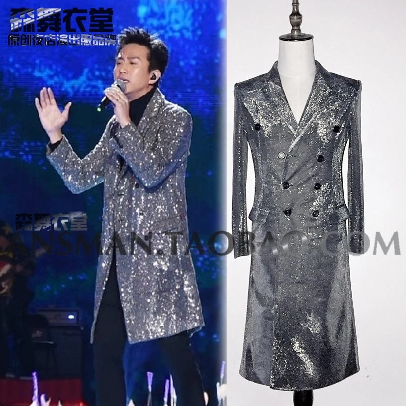 Men's Silver Super Flash Long Double-breasted Suits Coats Costumes Nightclub DJ Male Singers GD Stage Dresses | Мужская одежда