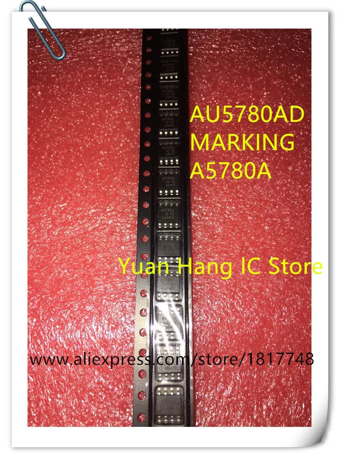 

10PCS AU5780A AU5780 AU5780AD A5780A SOP-8 NEW