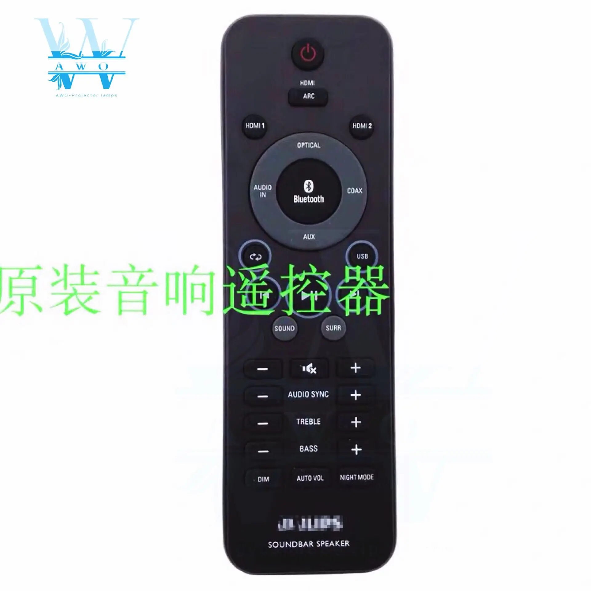 Новый универсальный пульт дистанционного управления для PHILIPS SOUNDBAR SPEAKER SOUNDSTAGE