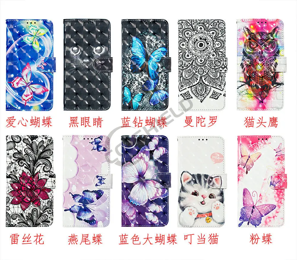 3D чехол для Huawei P20 Global EML L29 L09 силиконовый флип-чехол с фоторамкой телефона P 20 EML-L29