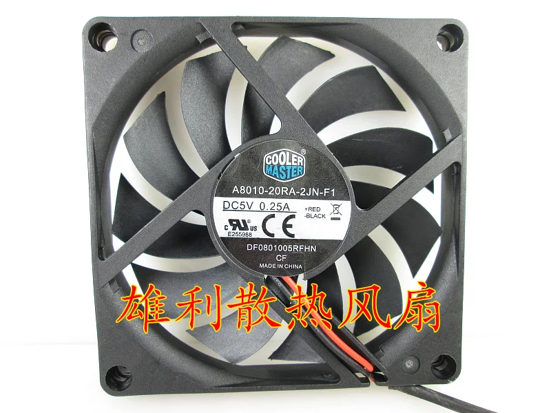 Вентилятор Cooler Master 5 в 0 25 А 8 см 8010 80*80*10 мм|8010 fan|cooler mastermaster cooler fan |