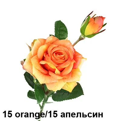 15orange Настоящий букет розы с латексным покрытием, шелковые цветы для дома/свадьбы/Вечеринки, Декоративные искусственные цветы - Цвет: 15orange