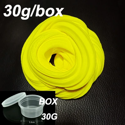 Yellow Box 30 г/кор. слизи пушистый пенопластовый глиняный светильник DIY мягкий хлопок амулеты Слим пушистый набор игрушек облако детские игрушки для детей Подарки - Цвет: Yellow Box