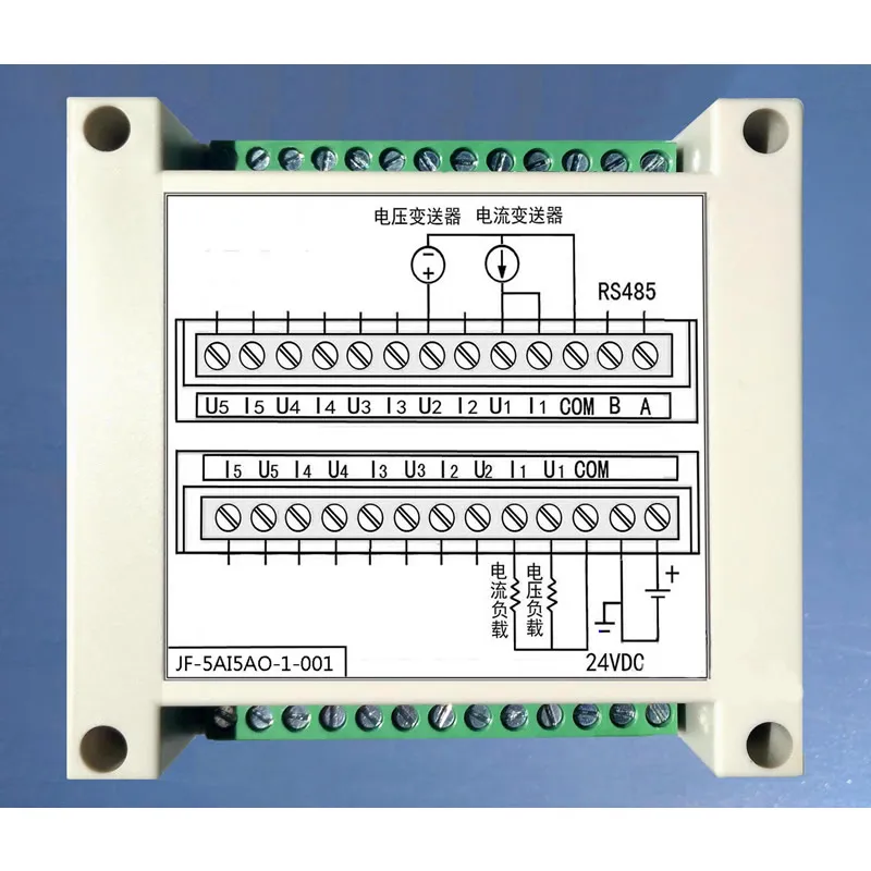 

5AI сбора 5AO Выходной аналоговый Модуль RS485/modbus-RTU сбора напряжения и тока AD DA