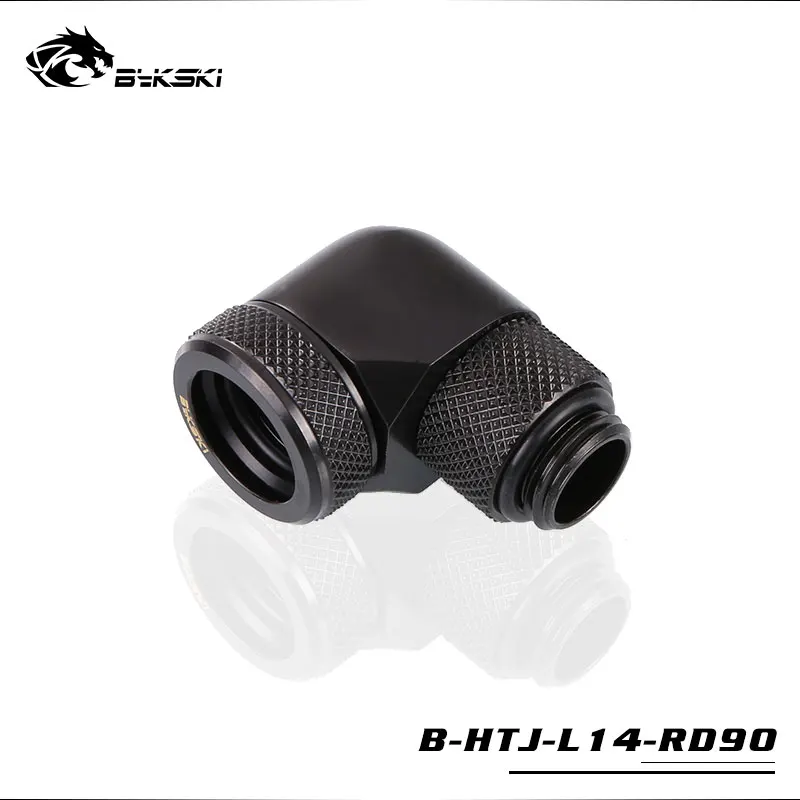 BYKSKI 90 градусов OD14mm жесткая трубка поворотный фитинг ручной Компрессионный фитинг G1/4 ''труба для наружного 14 мм акриловая PETG трубка - Цвет: black