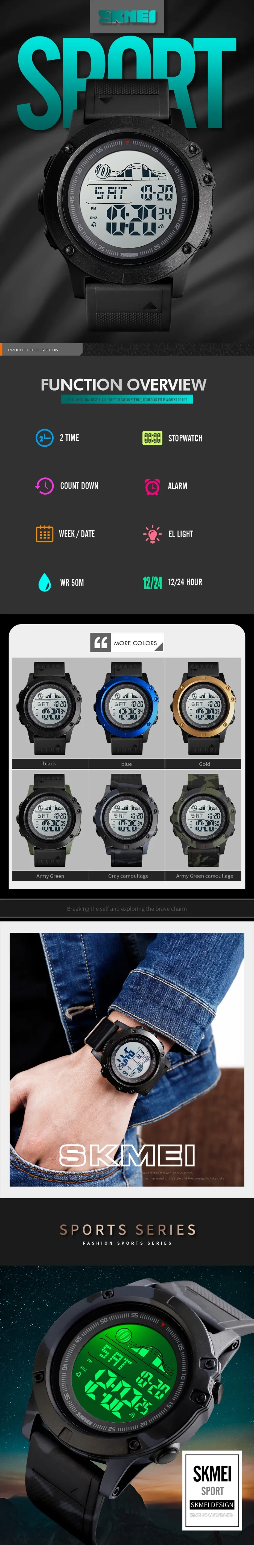 SKMEI Relogio Masculin 1476 мужские цифровые часы Военные Спортивные часы несколько часовых поясов хронограф водонепроницаемые мужские наручные часы